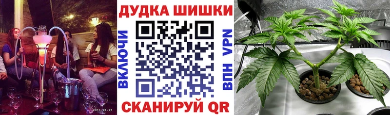 Какие есть наркотики Можайск Канабис Мефедрон Экстази ГАШИШ КОКАИН A-PVP