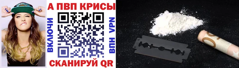 APVP СК Можайск