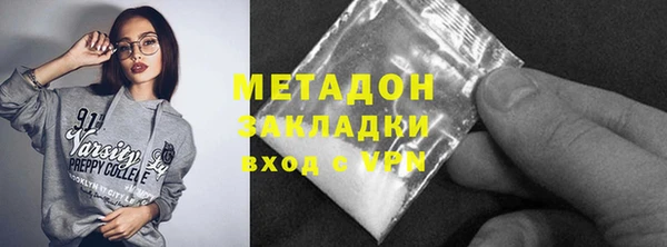 PSILOCYBIN Бородино