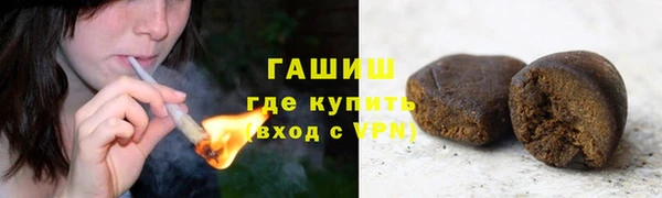 марки nbome Бугульма