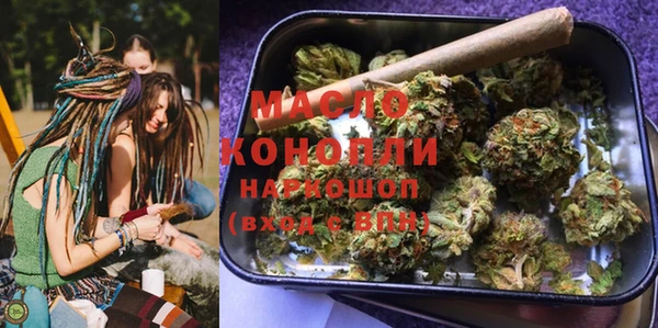 марки nbome Бугульма